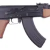 Replika karabinu szturmowego RK47 Wood OD-G-GIG-01-006400-00 asgbox.pl Replika karabinu szturmowego RK47 Wood OD-G-GIG-01-006400-00 asgbox.pl