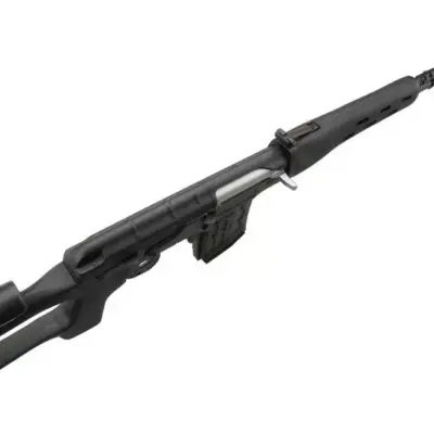 asgbox.pl - Replika karabinu wyborowego GFGWD Modern