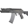 Replika Karabinu RK74-CQB OD-G-GIG-01-015906-00 asgbox.pl asgbox.pl - Replika Karabinu RK74-CQB