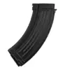 asgbox.pl - Magazynek low-cap 70 kulek do AK47