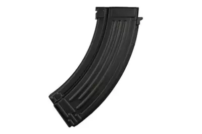 asgbox.pl - Magazynek low-cap 70 kulek do AK47