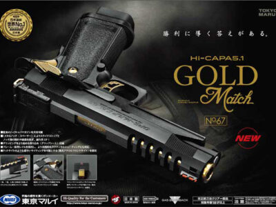 TM GBB gas pistol Hi-Capa 5.1 Gold Match - Black/Gold - obrazek 8