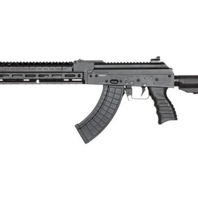 asgbox.pl - Replika karabinka 6840C