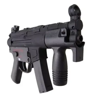 asgbox.pl - Replika pistoletu maszynowego CM041K