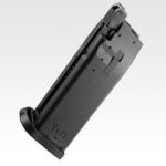 TM magazine for Marui USP GBB, 25 BBs - Black (no markings)