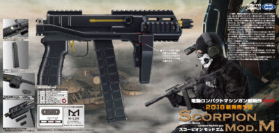 TM Electric AEP Submachine Gun Scorpion Mod.M - Black/Gold - obrazek 9