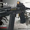 TM Electric AEP Submachine Gun Scorpion Mod.M - Black/Gold OD-A-EM00082 asgbox.pl