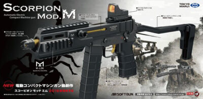 TM Electric AEP Submachine Gun Scorpion Mod.M - Black/Gold - obrazek 10