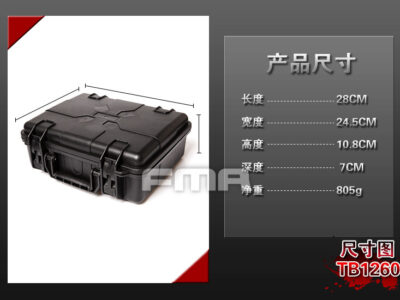 FMA Transport Plastic Case with Padding - Black - obrazek 6