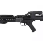 asgbox.pl - Replika E11 Blaster