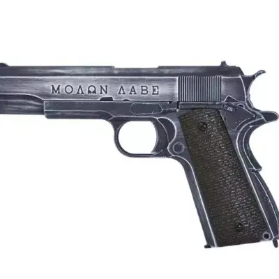 asgbox.pl - Replika pistoletu Custom NE2002 ????? ????