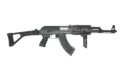asgbox.pl - Replika karabinka CM028U Tactical