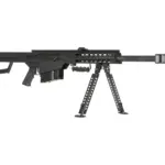 asgbox.pl - Replika karabinu wyborowego Barret® M82A3 CQB - czarna