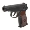 Replika pistoletu PM OD-G-KWC-02-014227-00 asgbox.pl Replika pistoletu PM OD-G-KWC-02-014227-00 asgbox.pl