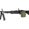 Replika karabinu maszynowego H.M.G. M60 OD-G-AIK-01-028617-00 asgbox.pl