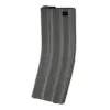 asgbox.pl - Magazynek low-cap 79 kulek do replik M4/M16