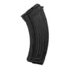 Magazynek low-cap 70 kulek do AK47 OD-G-LCT-05-007317-00 asgbox.pl