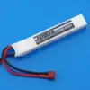 Akumulator Redox LiPo 1200 mAh 11,1V 20C OD-G-RDX-06-003218-00 asgbox.pl asgbox.pl - Akumulator Redox LiPo 1200 mAh 11