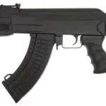 asgbox.pl - Replika karabinka CM028C Tactical