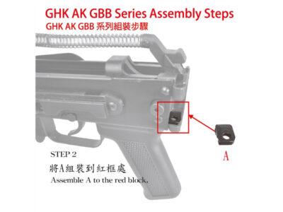 LCT ZPT-1 Buttstock "Classic" - obrazek 7