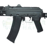 LCT AKS-74UN Zenitco (ZKS-74UN) Airsoft Rifle – Black - obrazek 6
