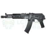LCT AK-104 Zenitco (ZK-104) Airsoft Rifle – Black - obrazek 7