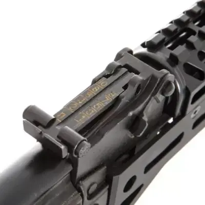 asgbox.pl - Replika karabinka EL104 PMC-F