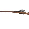 asgbox.pl - Replika karabinu Mosin Nagant 1891/30 z lunetą PU