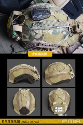 FMA FAST Maritime Multifunctional Helmet Cover - MC - obrazek 6