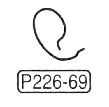 TM Decocker spring for Marui SIG P226