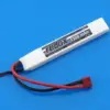 asgbox.pl - Akumulator Redox LiPo 1200 mAh 7