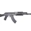 Replika karabinka RK 103 EVO OD-G-GIG-01-004478-00 asgbox.pl