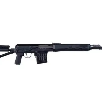 Alternative view of Replika sprężynowa karabinu wyborowego SVDS