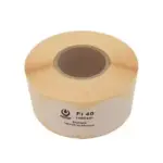 asgbox.pl - Zaklejki do tarcz 40mm - 1000 szt. - białe