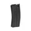 Magazynek mid-cap 110 kulek do replik M4/M16 - czarny OD-G-DBY-05-028068-00 asgbox.pl