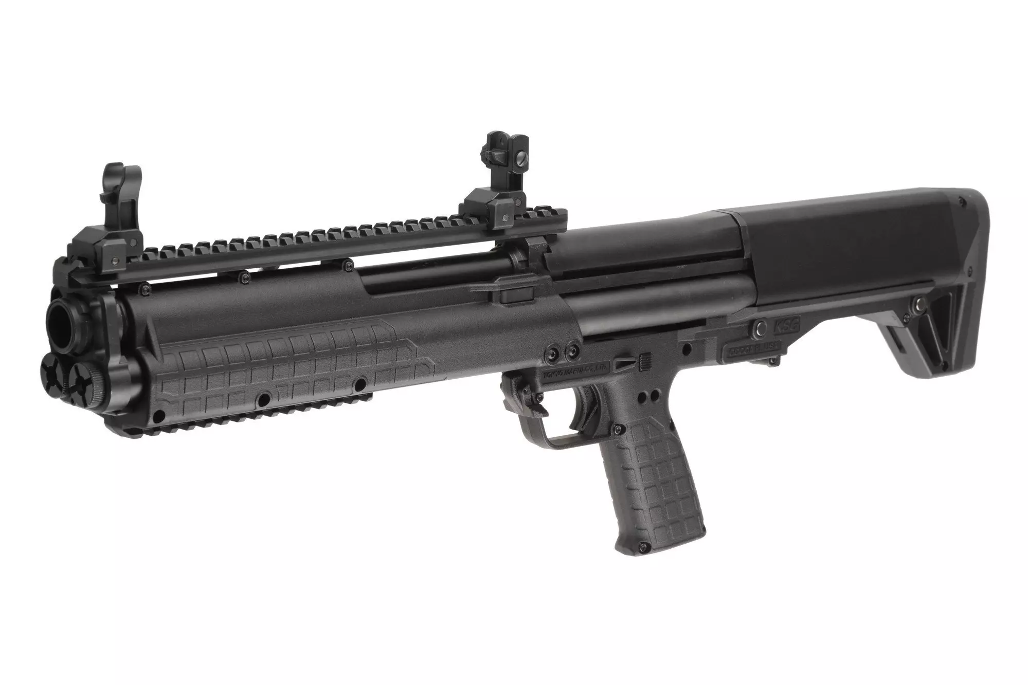 Replika Strzelby KSG OD-G-TMR-02-016897-00 asgbox.pl Replika Strzelby KSG - obrazek 3