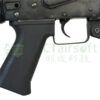 LCT PP-19-01 Vityaz SMG AEG OD-A-LCT0061 asgbox.pl