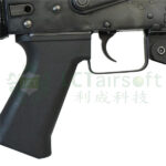 LCT PP-19-01 Vityaz Airsoft SMG – Black - obrazek 6