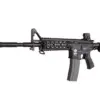 Replika karabinka CM16 Raider-L (COMBO) OD-G-GIG-01-007886-00 asgbox.pl