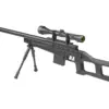 Replika karabinu snajperskiego MB4408D - z lunetą i dwójnogiem OD-G-WEL-03-006025-00 asgbox.pl