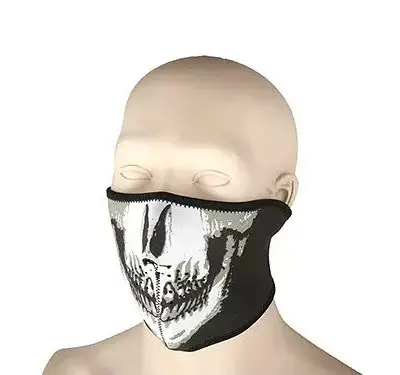 asgbox.pl - Neoprenowa maska na twarz