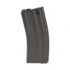 Magazynek real-cap 30 kulek do replik typu M4/M16 - szary OD-G-SPE-05-016307-00 asgbox.pl