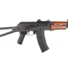 Replika subkarabinka GKS74U OD-G-GIG-01-009036-00 asgbox.pl