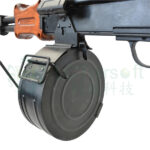 LCT RPD (MOSFET) Airsoft Machine Gun – Black / Wood - obrazek 9