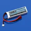 asgbox.pl - Akumulator Redox LiPo 1800mAh 7
