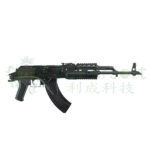 LCT PM md.65 (TIMS) Airsoft Rifle – Black - obrazek 7