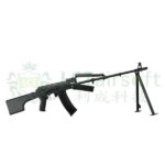 LCT RPKS74MN AEG - obrazek 7