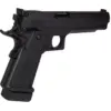Replika pistoletu elektrycznego CM128S MOSFET Edition - czarna OD-G-CYM-01-026514-00 asgbox.pl