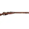 Replika karabinu Mosin Nagant 1891/30 OD-G-PPS-03-029606-00 asgbox.pl