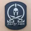 asgbox.pl - Naszywka 3D - Molon Labe